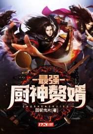 霍格沃兹之巫师之上