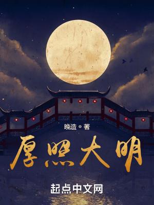 重生之将军夫人应柯