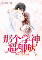 烟雨相思醉的下句是