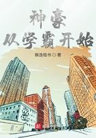 七七攻略全集大暴君