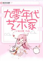 全民修仙时代免费