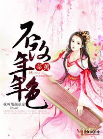 今生有幸遇见你的歌曲