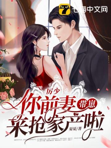 空间农女种田忙免费阅读