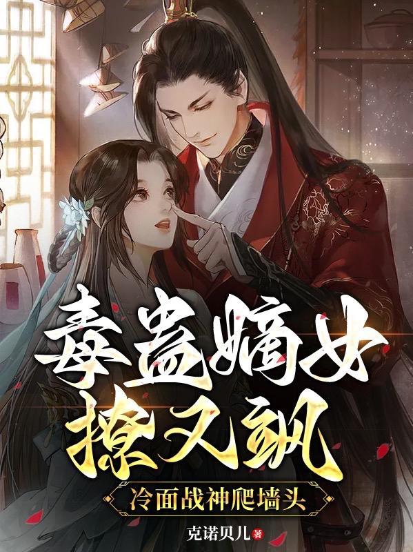 网游我的技能等级无上限