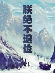 思窝科技重大利好