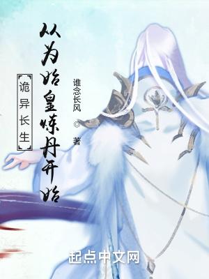 求求你饶了我吧用英文怎么说