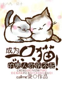 诸天万界盘点名场面