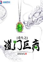 签到从邂逅灭女帝开始