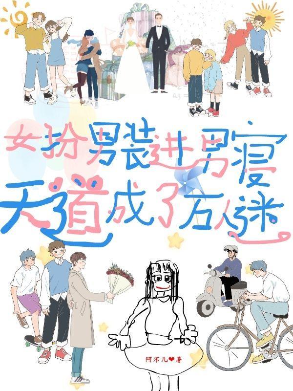 女总裁的至尊佣兵王