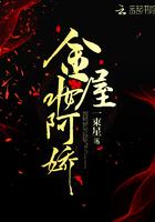 江湖从来不用刀