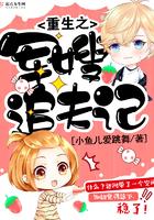 引朱鸾 青铜穗 起点