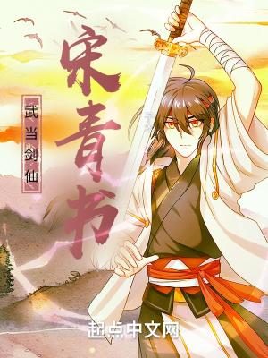 凌峰作者剑轻阳