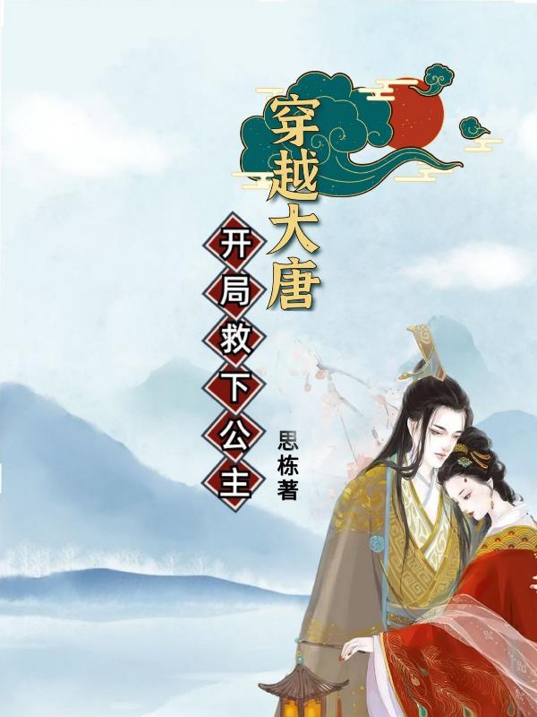 伪装破产全球壕宠最新章节