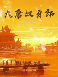 大佬娇妻尽是豪门真少爷