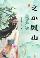 穿越后我变成了团宠