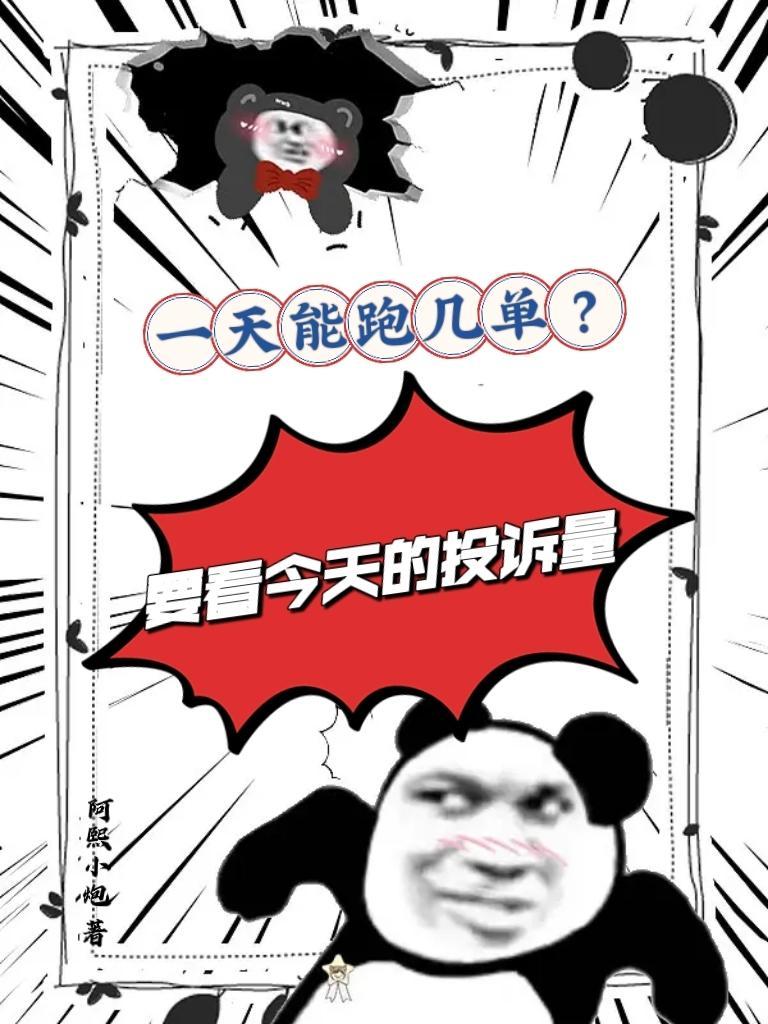 未正式开文) 晓风默