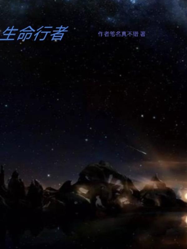 都市女儿国百科