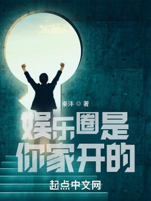 天才妖妃归来全文免费阅读