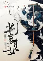 华佗宝典药膏主治什么