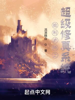 主角穿越是行尸走肉