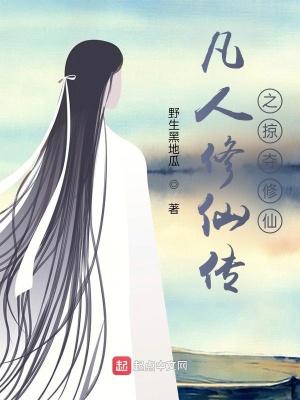 从神豪开始的反派