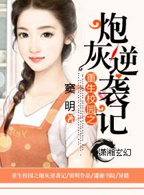 穿越成为大秦九皇子的