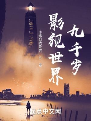 贫道真不是要钱