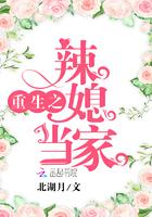 从漫威开始的幕后黑手