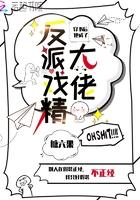 逍遥王的逍遥医妃