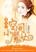 斗罗之狂鲨斗罗