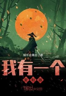 什么样式的眼镜