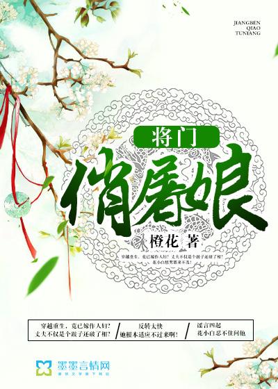 重生七零平淡生活