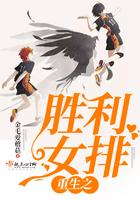 重生70年代小夫妻