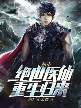 excel表排名的公式