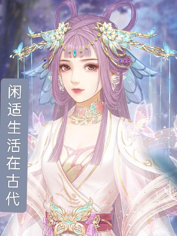 精灵宝可梦九尾