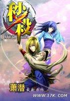 知心人暖心人贴心人