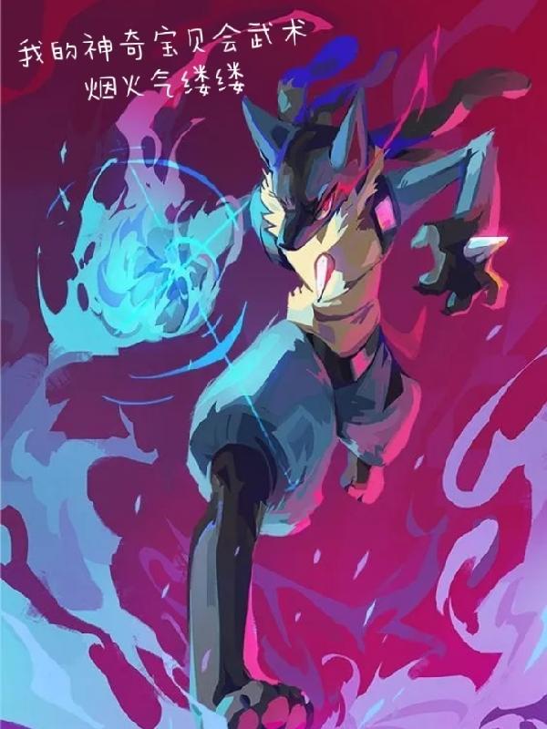 木叶忍者是什么忍