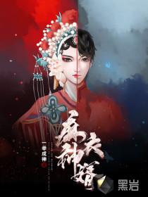 苏联英雄母亲生了多少孩子