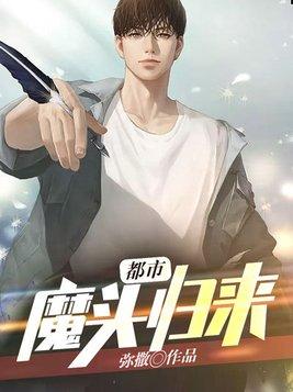 腹黑宝宝爹地别抢我女人