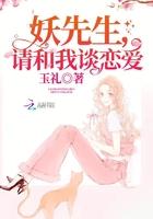 琉璃青本人照片