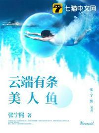 全宗门都是恋爱脑唯我是真疯批 纸老虎