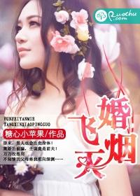 霍格沃滋训练大师