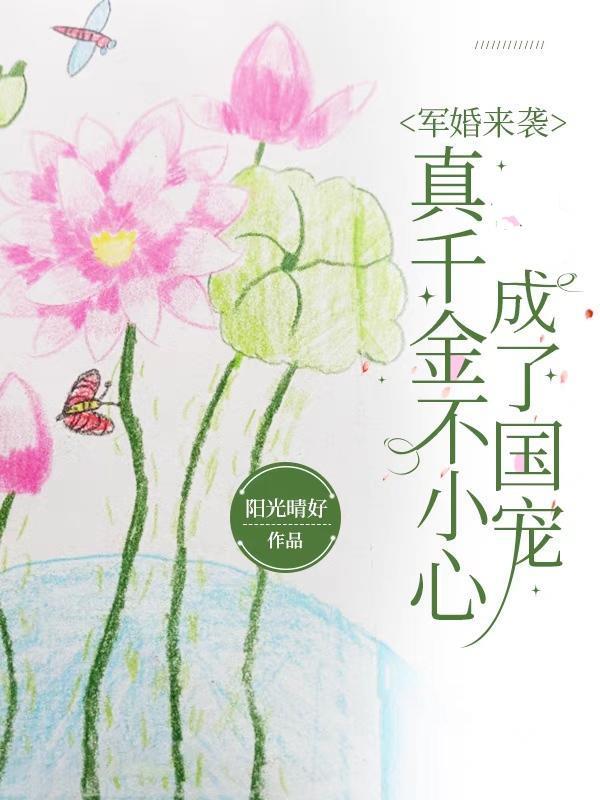 战锤40k灰骑士图片