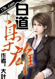 精灵宝可梦完美开局免费