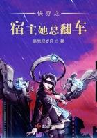 在修仙世界练武