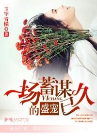 这个世界好安静歌词