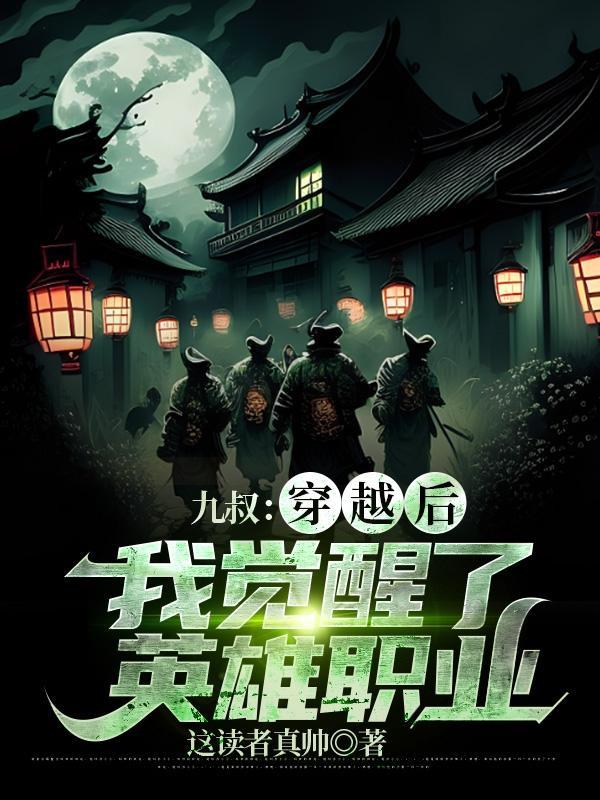 太夫人什么意思