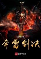 网王之开局满级卡夜阁