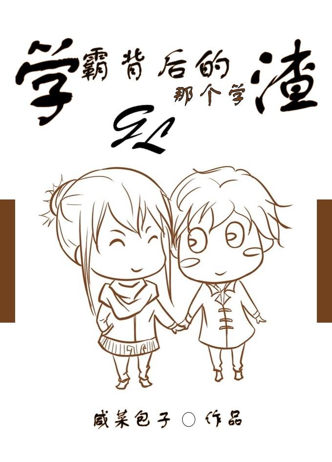 纠缠不休全文免费阅读