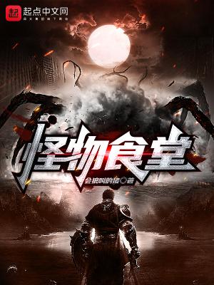 小小寻仙路好看吗